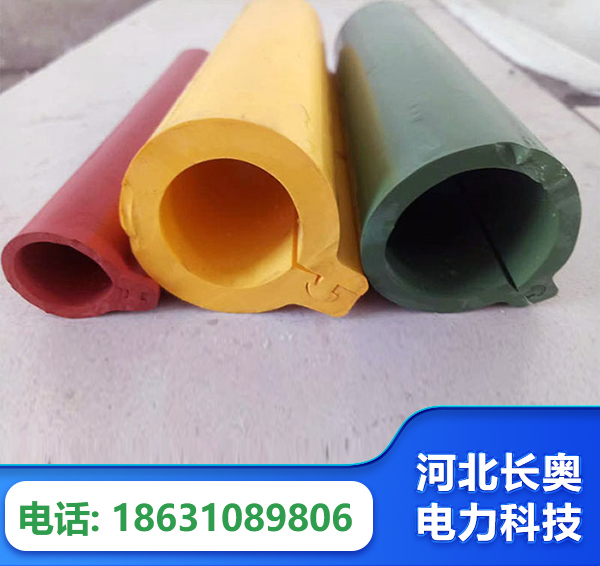 楚雄绝缘护套